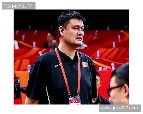 姚明安检身份引发关注公众对体育明星安全措施的思考与讨论