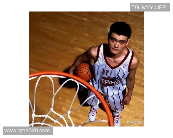 姚明的性格特点与个人爱好探秘：篮球巨星背后的真实生活与情感世界