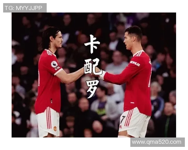 足总杯惊心动魄战平尤文图斯与利物浦争议判罚引发全场热议