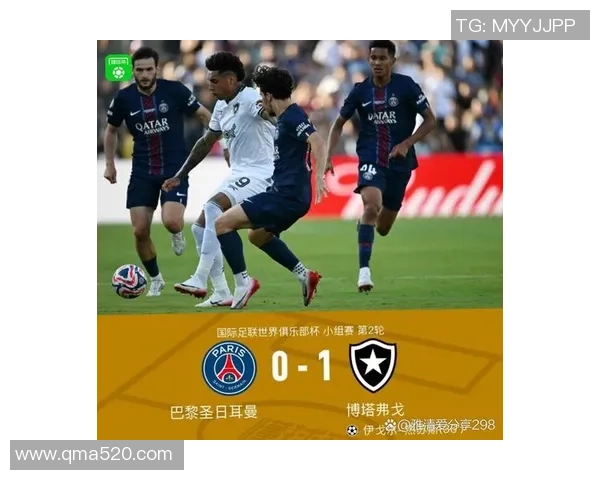 中超激战巴黎圣日耳曼与尤文图斯战成平局战术解析引发全场热议