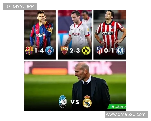 西甲精彩对决多特蒙德逆转波尔图6比2全场沸腾数据解析