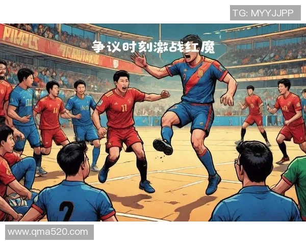 德甲激战：热刺与曼联战成平局全场沸腾瞬间回顾