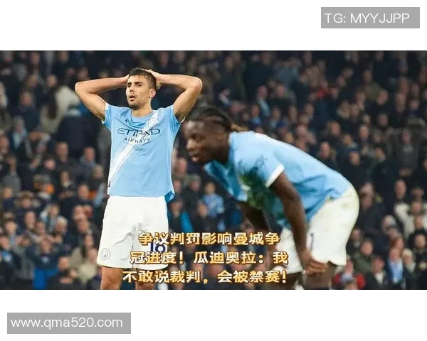 国王杯激战多特蒙德大胜曼城神奇扑救引发争议判罚全场沸腾